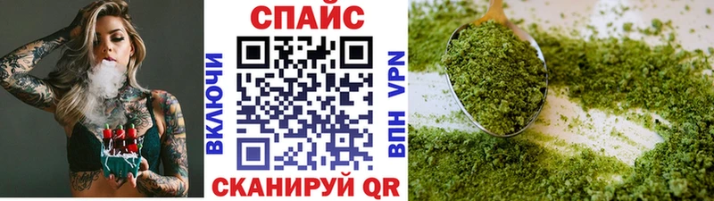 гидра зеркало  Верхняя Пышма  БУТИРАТ вода 
