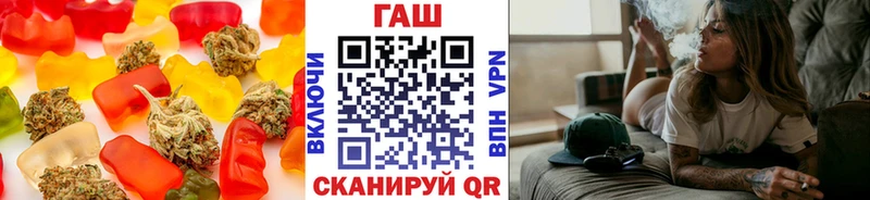 Еда ТГК конопля  Верхняя Пышма 