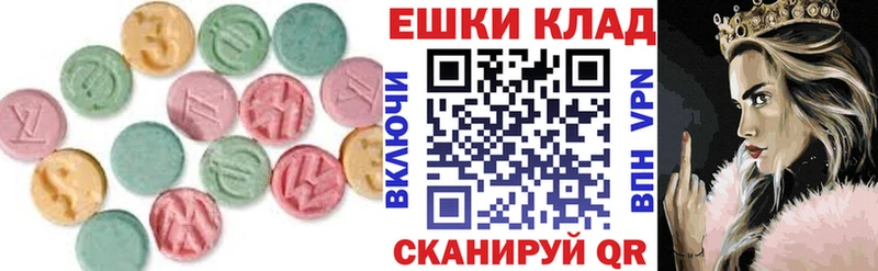 ЭКСТАЗИ TESLA  где найти наркотики  Верхняя Пышма 