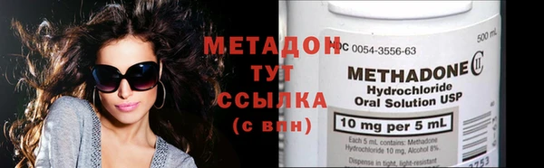 мяу мяу мука Беломорск