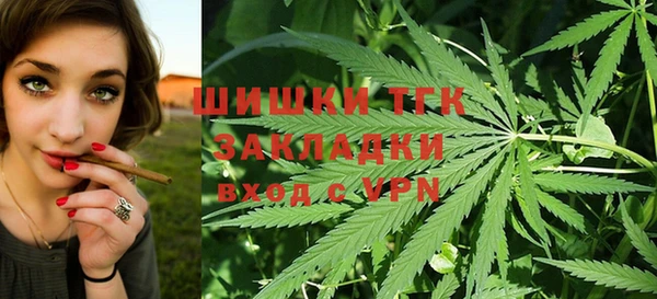 мяу мяу мука Беломорск