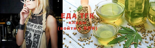 молекула духа Белоозёрский