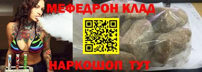 круглые Владимир
