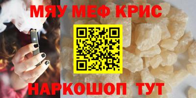 бутик Владивосток
