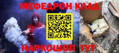 круглые Владимир
