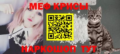 бутик Владивосток