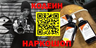 прущий лед Владикавказ