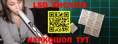 круглые Владимир
