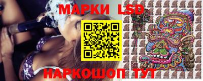 прущий лед Владикавказ