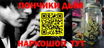 бутик Владивосток