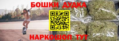 прущий лед Владикавказ