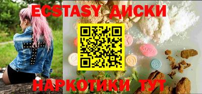 круглые Владимир