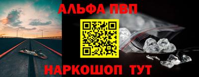 бутик Владивосток