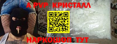 круглые Владимир