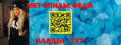 бутик Владивосток