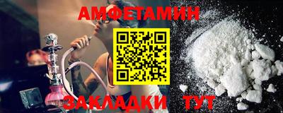 круглые Владимир