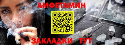 круглые Владимир