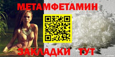 круглые Владимир