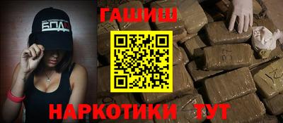 прущий лед Владикавказ