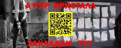 круглые Владимир