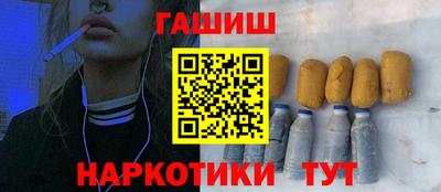 бутик Владивосток