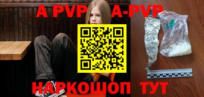 круглые Владимир