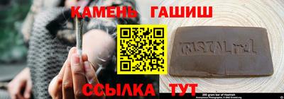 бутик Владивосток