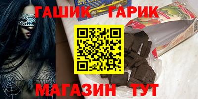 прущий лед Владикавказ