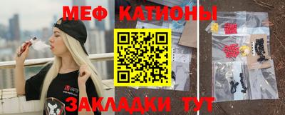 бутик Владивосток