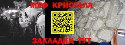 бутик Владивосток