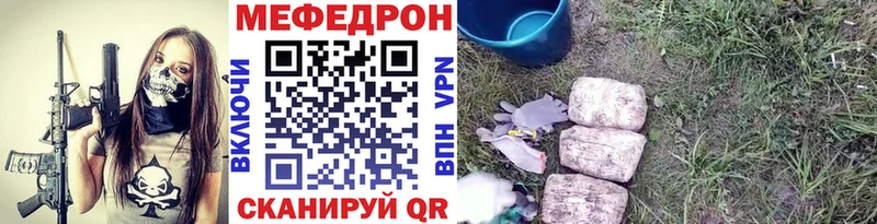 ссылка на мегу   купить  цена  Верхняя Пышма  Меф кристаллы 