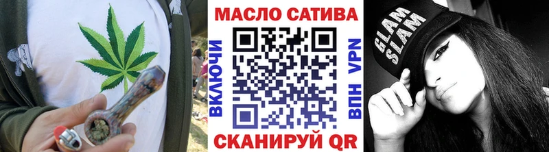 ТГК вейп  цены наркотик  Верхняя Пышма 