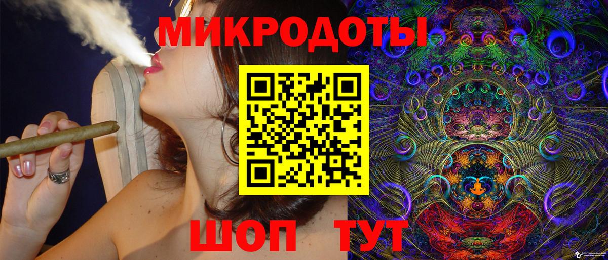 Верхняя Пышма  Галлюциногенные грибы GOLDEN TEACHER  Вход с VPN 