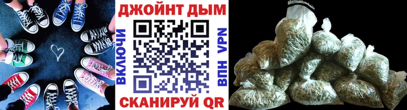 купить наркоту гидра ссылка Марихуана VHQ Верхняя Пышма
